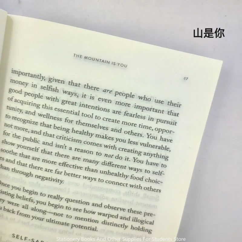 The Mountain Is You: Transforming Self-Sabotage Into Self-mastery by Brianna Wiest